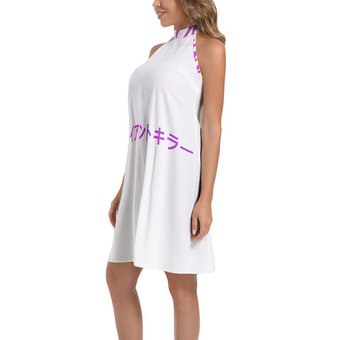 Tie Back Halter Neck Flared Dress