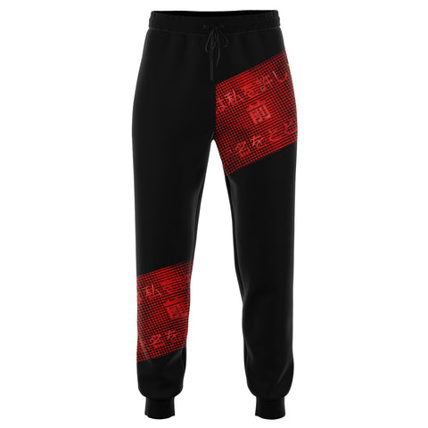 Lost In Translation Tracky Bottoms
