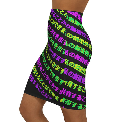 Copy of Women's Mini Skirt