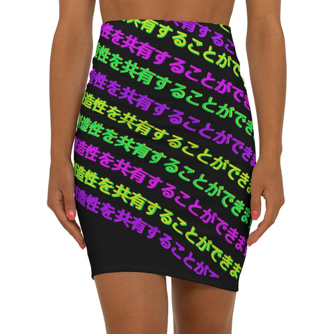 Copy of Women's Mini Skirt